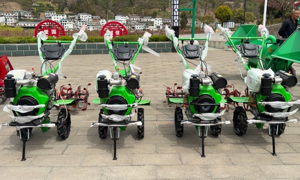微信截图_20250401170331.png