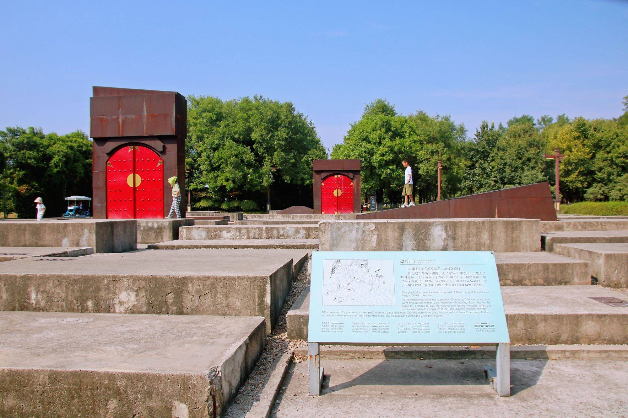 西安大明宫国家遗址公园,穿越千年古都,探秘丝绸之路的东方圣殿 (图4) 西安大明宫国家遗址公园,穿越千年古都,探秘丝绸之路的东方圣殿 (图4)