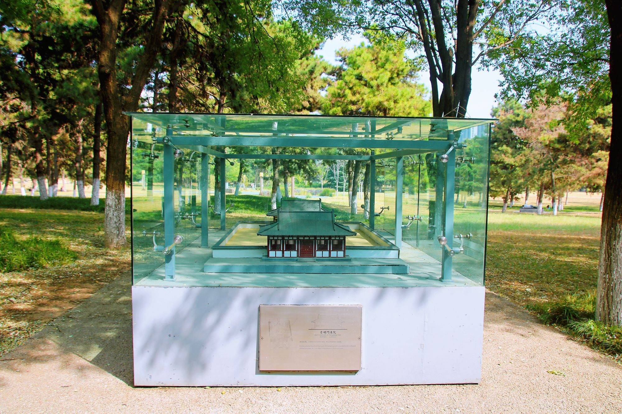 西安大明宫国家遗址公园,穿越千年古都,探秘丝绸之路的东方圣殿 (图5) 西安大明宫国家遗址公园,穿越千年古都,探秘丝绸之路的东方圣殿 (图5)