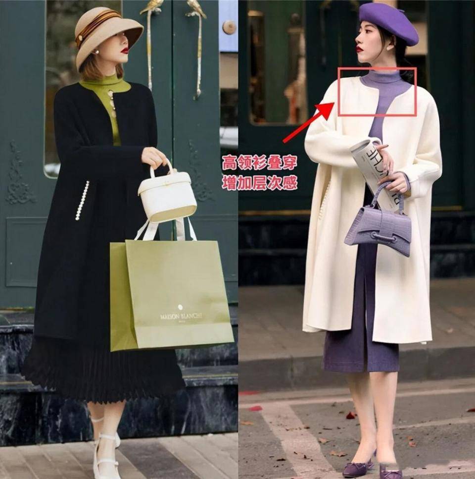 这才是冬天女人该有的打扮:大衣不搭配运动鞋,无痕裤,优雅大方(图17) 这才是冬天女人该有的打扮:大衣不搭配运动鞋,无痕裤,优雅大方(图17)