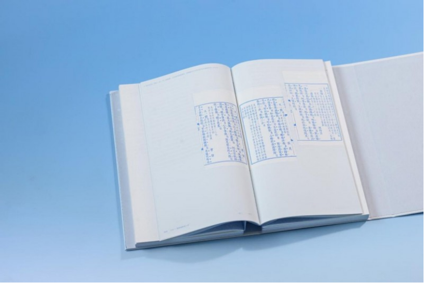 1xQZqlW66XmUheFD.png image.png