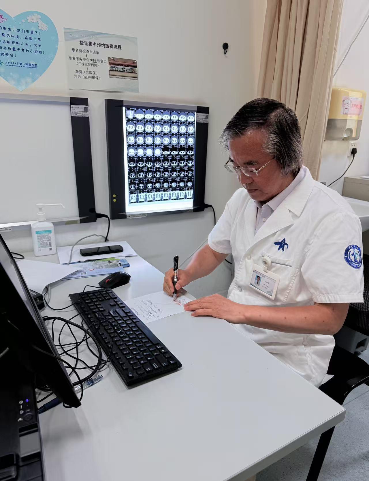 精准医疗+科学筛查 守护胃部健康(图1)