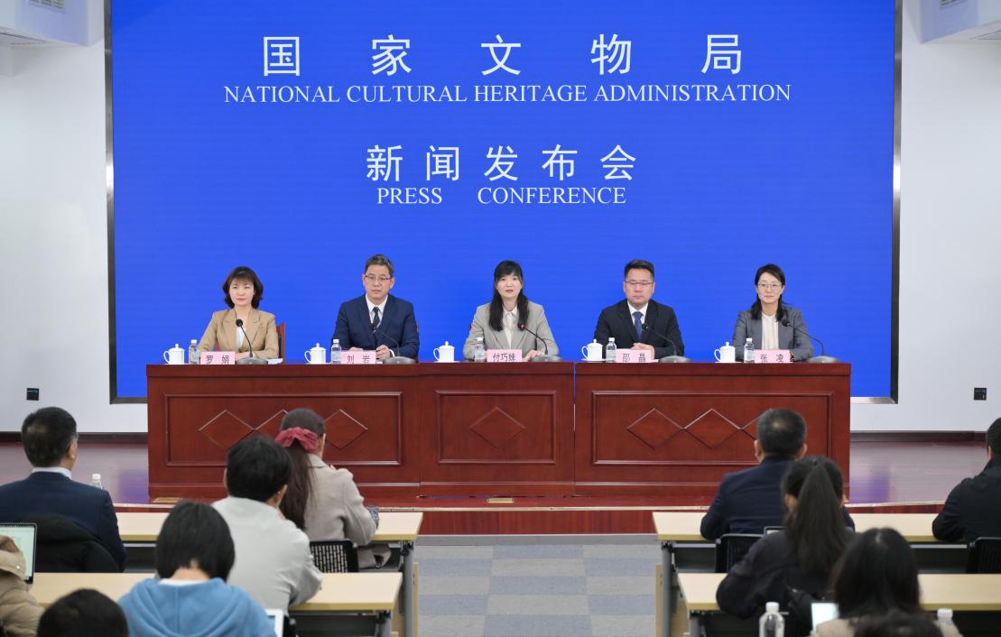 国家文物局发布石峁遗址最新考古科学研究成果(图1) 国家文物局发布石峁遗址最新考古科学研究成果(图1)