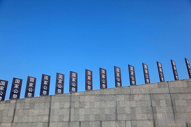 江东门的沉默诉说：88 年前南京浩劫，30 万冤魂该被永远铭记！(图8)