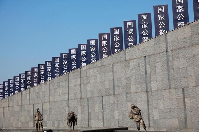 江东门的沉默诉说：88 年前南京浩劫，30 万冤魂该被永远铭记！(图13)