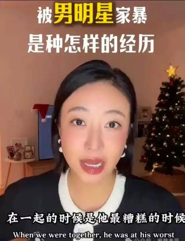 张颂文新片预测票房仅250万，家暴风波后一蹶不振，演技滤镜都碎了 (图13)