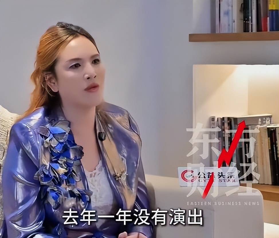 网红那艺娜自曝家中没到富裕的程度,儿子仍在起早贪黑开出租车 (图2) 网红那艺娜自曝家中没到富裕的程度,儿子仍在起早贪黑开出租车 (图2)