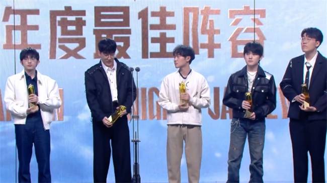 Tarzan荣获年度MVP Knigh拿最佳中单引争议 (图2)