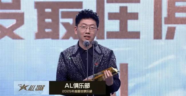 Tarzan荣获年度MVP Knigh拿最佳中单引争议 (图4)