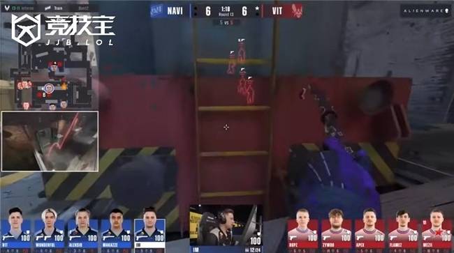 CS2布达佩斯Major: Vitality晋级冠军组 (图3)