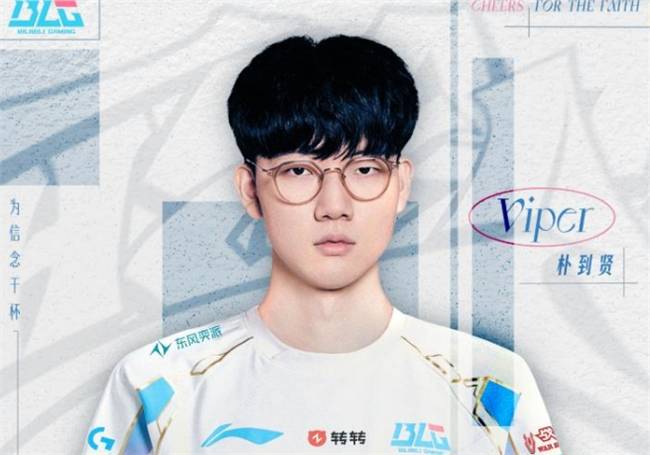 BLG官宣Viper加盟XUN回归 LPL首支全员解散战队诞生 (图3)