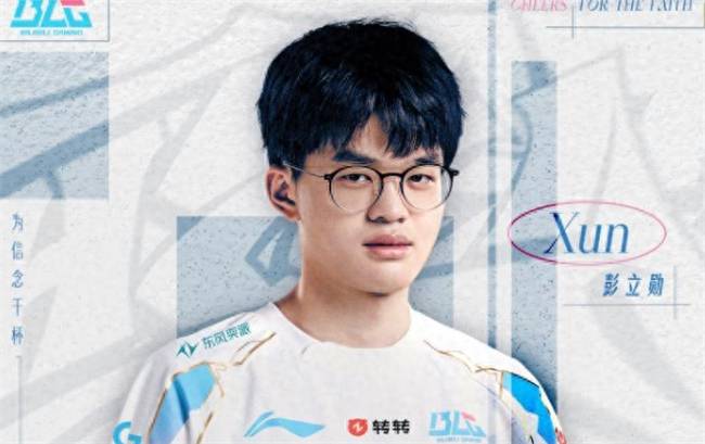 BLG官宣Viper加盟XUN回归 LPL首支全员解散战队诞生 (图2)