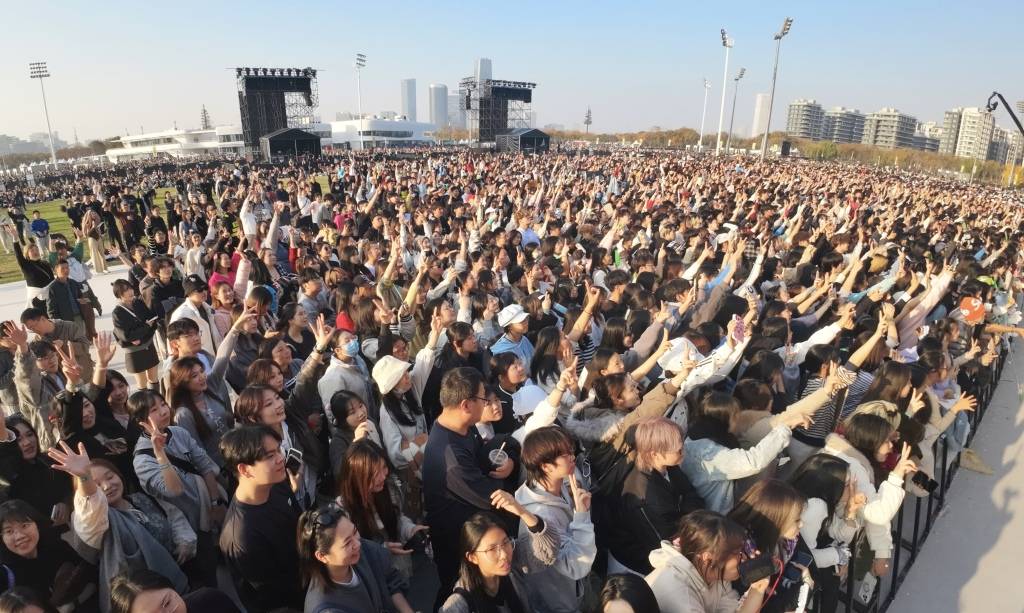 上海中心城区，为何要打造可容纳3-5万人、常态化运营的音乐节？ (图2)