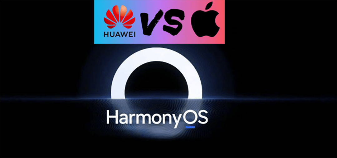  华为也融入果圈了！鸿蒙接入苹果生态，手机电脑平板都能用 (图4)