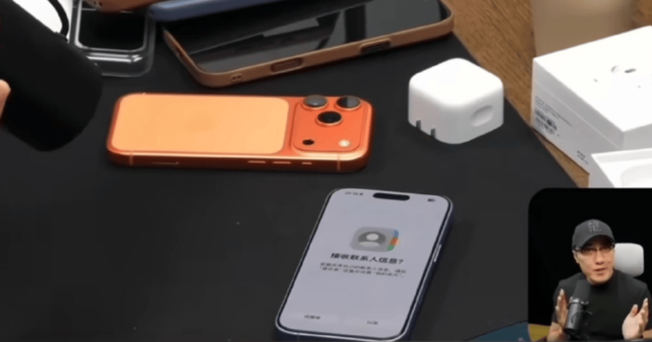 王自如回归首秀！再度评测iPhone17系列，但游戏测试被小米抢戏 (图3)