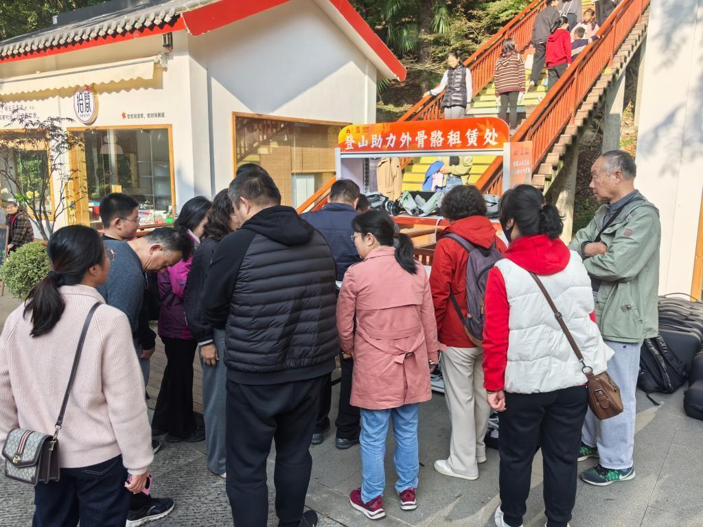 外骨骼机器人怎样安全走入寻常百姓家?(图2)