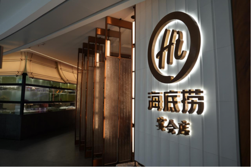 okbS6ChK8eMez8gs.png image.png