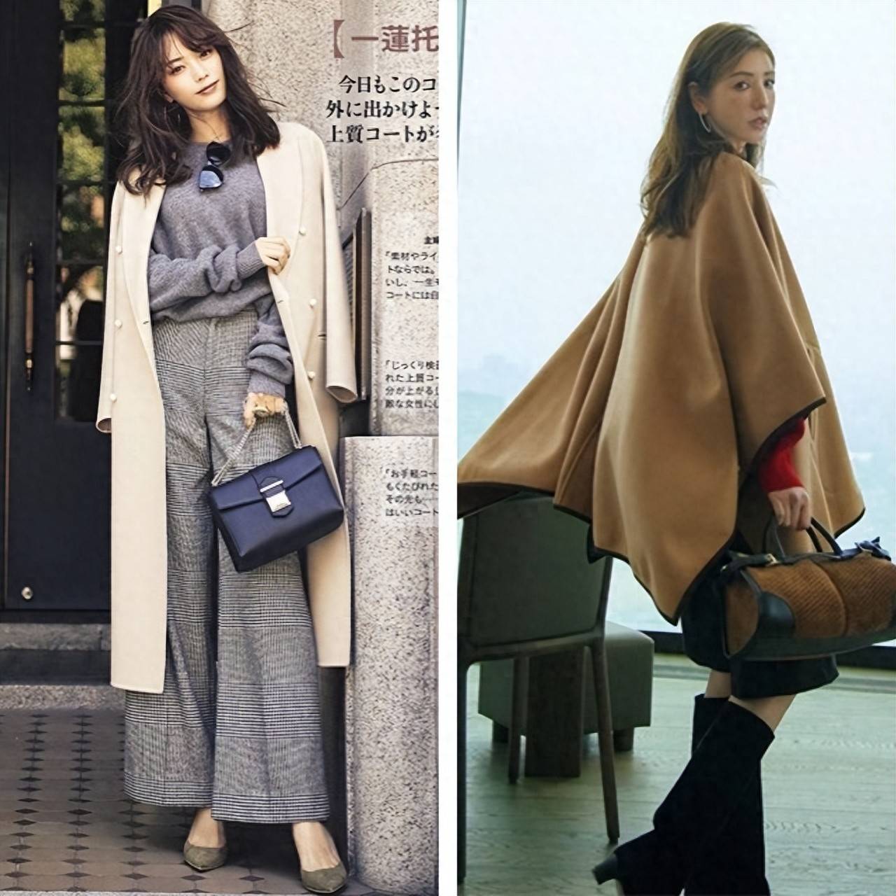 到了冬季才发现,一件有“流动感”的大衣,怎么搭都高级 (图1) 到了冬季才发现,一件有“流动感”的大衣,怎么搭都高级 (图1)