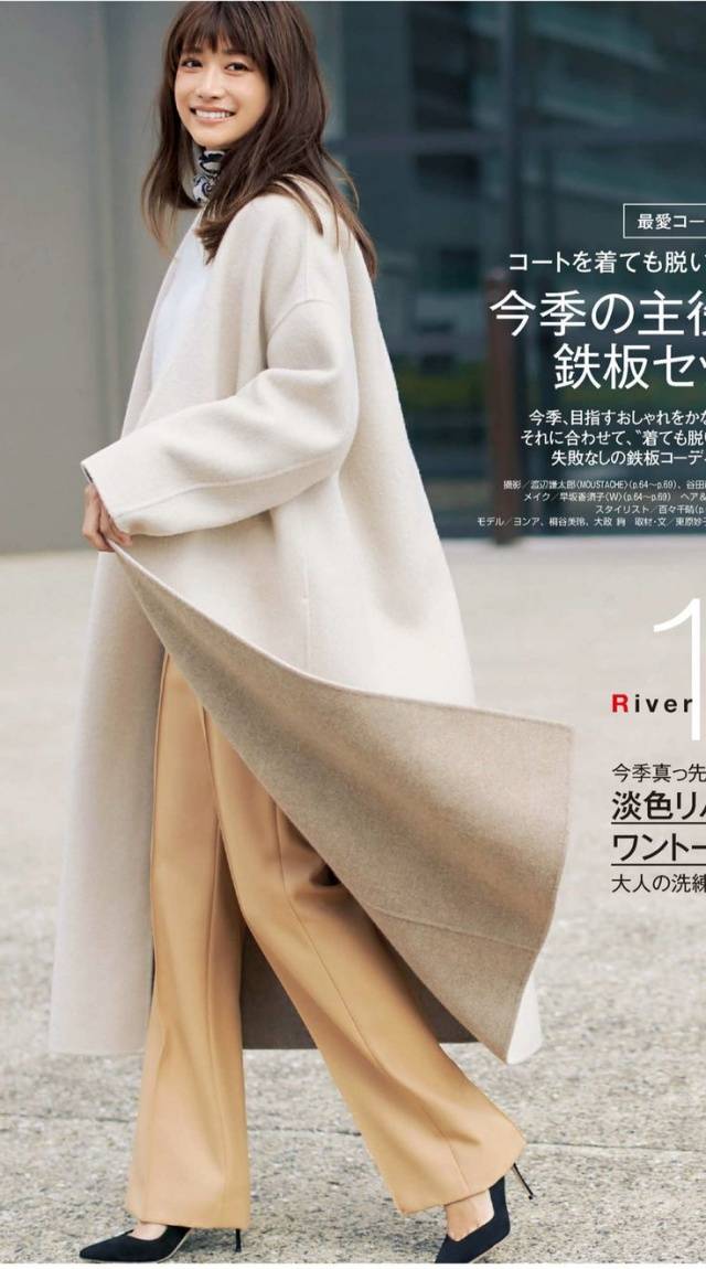 到了冬季才发现,一件有“流动感”的大衣,怎么搭都高级 (图13) 到了冬季才发现,一件有“流动感”的大衣,怎么搭都高级 (图13)