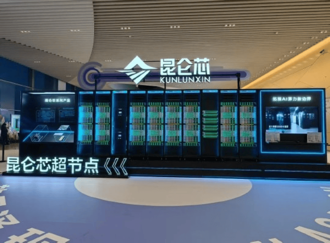 黄仁勋称CPU将死！英伟达想靠GPU制霸，科技巨头们不答应 (图3)