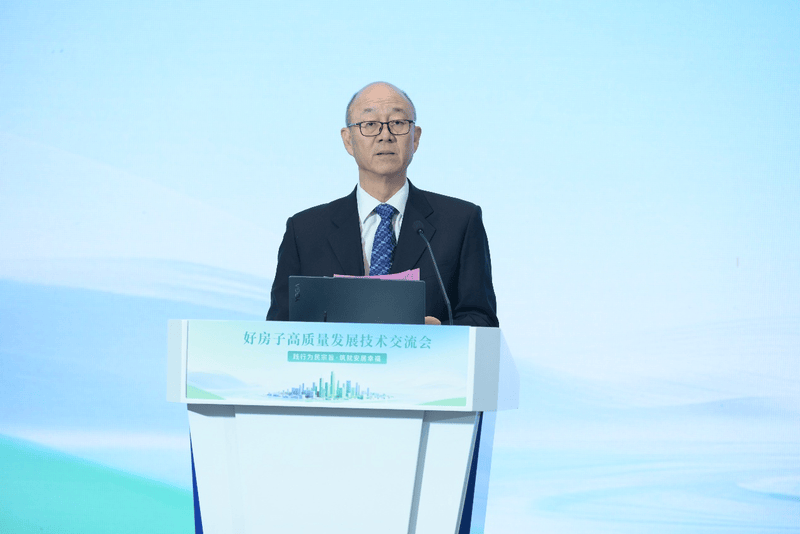 引领行业标准规范 中国建研院发布“365好房子体系”(图1)