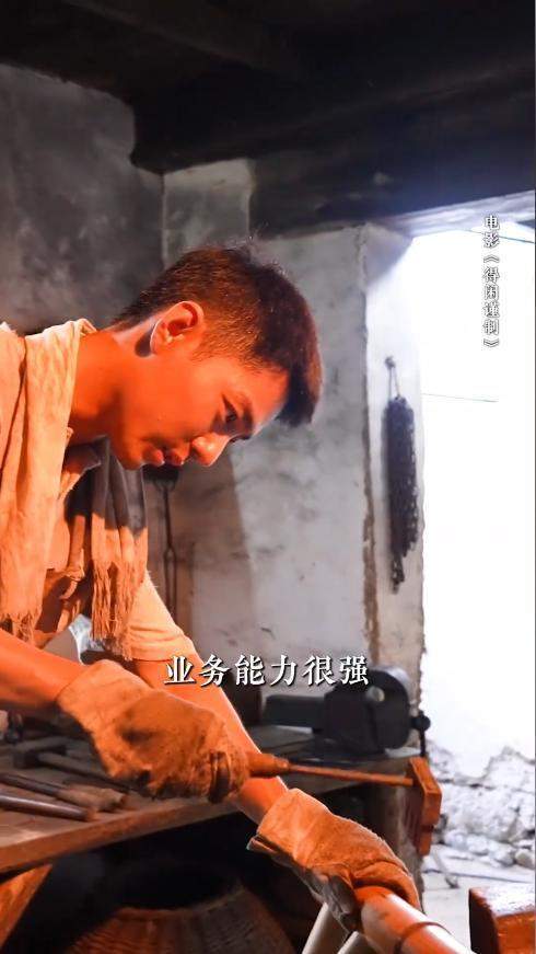 辣评得闲谨制:肖战封神,细糠超标,抗日神剧的“真香”定律 (图3) 辣评得闲谨制:肖战封神,细糠超标,抗日神剧的“真香”定律 (图3)