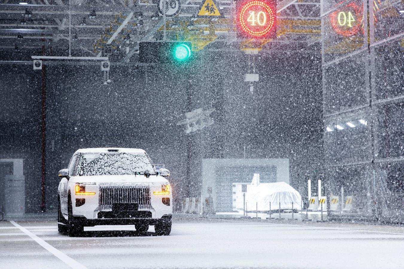 投资超20亿 吉利全球全域安全中心正式发布 向全行业开放共享(图5)