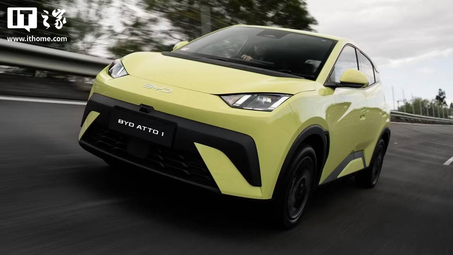 车企转攻混动/燃油车，欧盟对华电动汽车加征关税被指注定失败(图1)