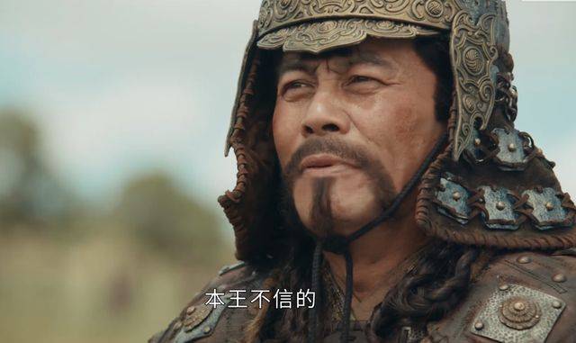 明太祖为何盛赞元末名将王保保为“天下奇男子”？ (图4)