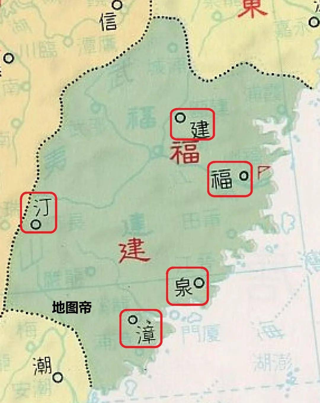 福建为什么称为八闽大地？ (图2)