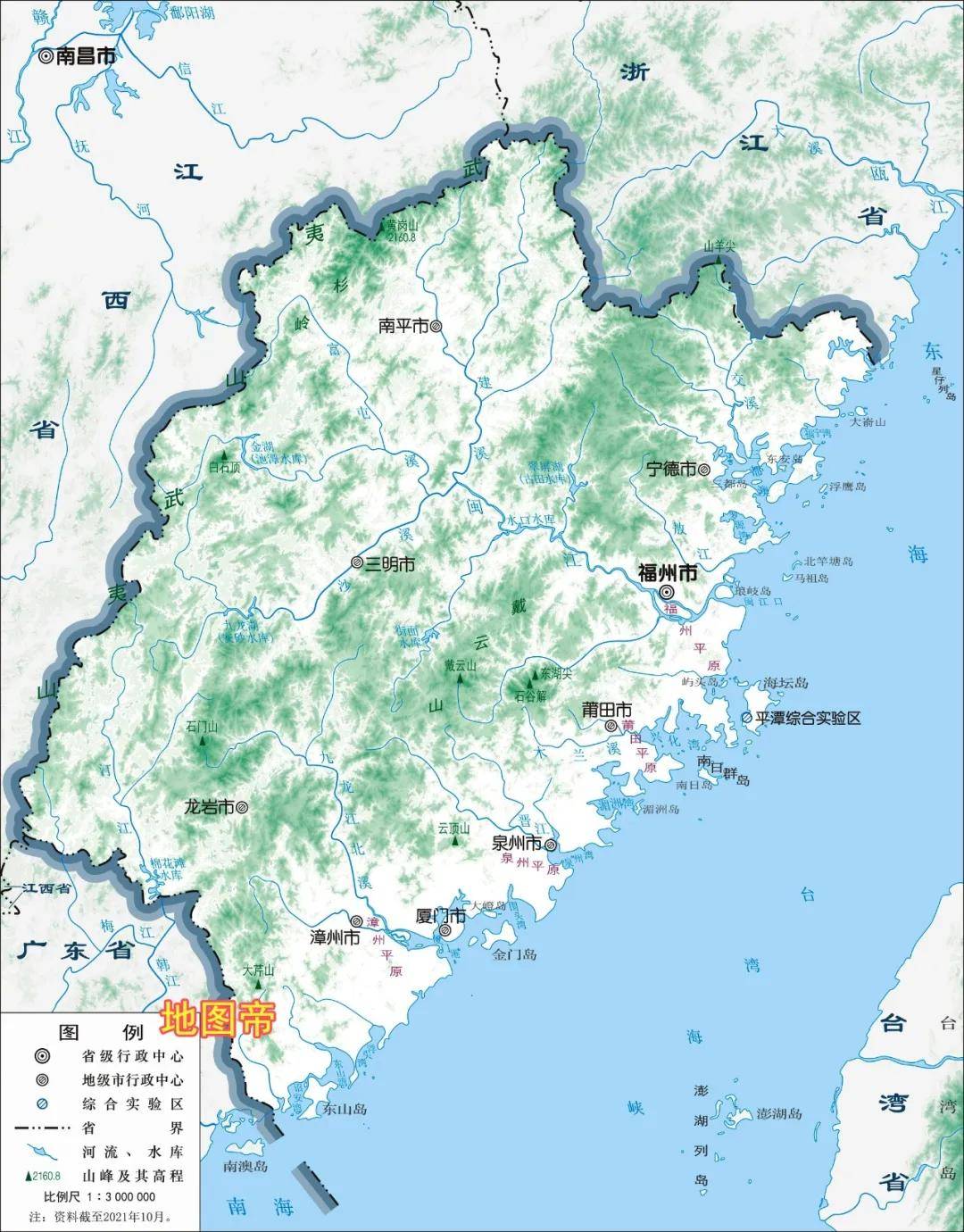 福建为什么称为八闽大地？ (图4)