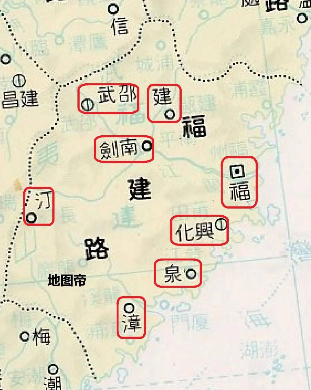 福建为什么称为八闽大地？ (图3)