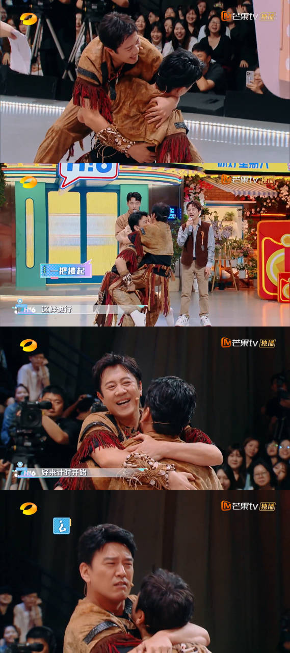 曝王耀庆蔡国庆闹掰!两人用互动打破“决裂”传言 (图3) 曝王耀庆蔡国庆闹掰!两人用互动打破“决裂”传言 (图3)