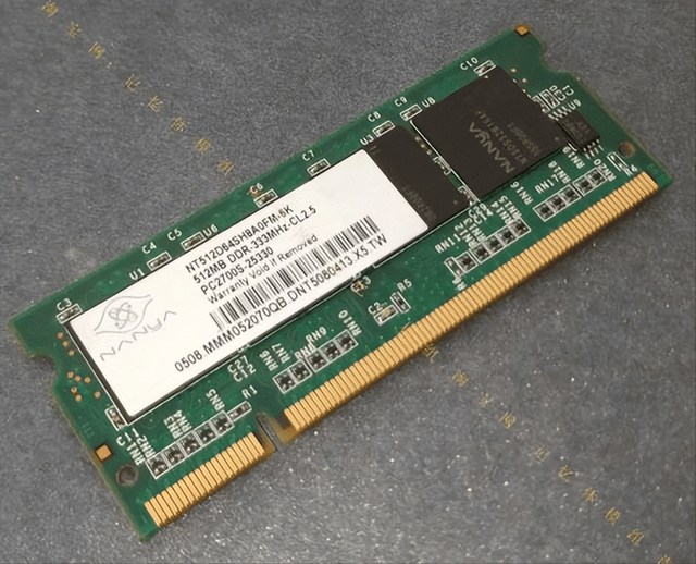 台湾存储芯片巨头：感谢三星、SK海力士，让我利润暴涨1000%！(图2)