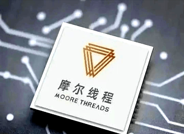 这就尴尬了,国产GPU第一股,IPO募集80亿,转身拿75亿理财 (图1) 这就尴尬了,国产GPU第一股,IPO募集80亿,转身拿75亿理财 (图1)