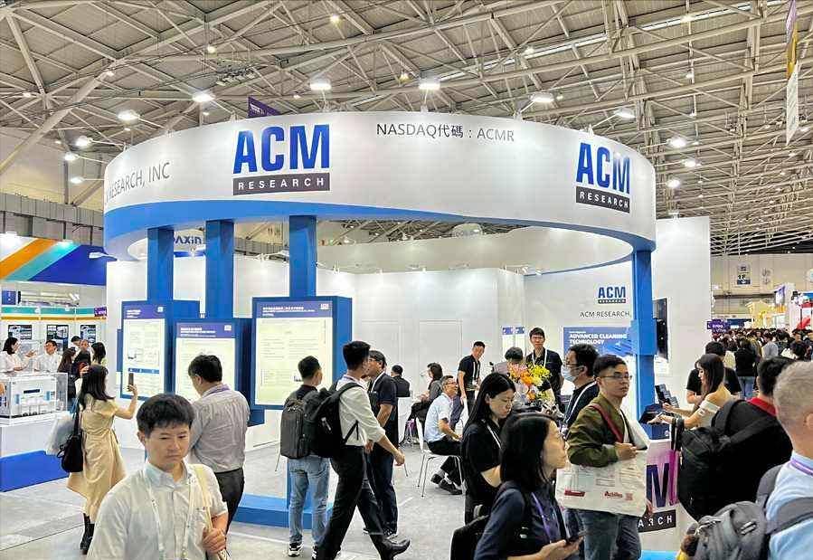 国产芯崛起！中国的刻蚀机，进入intel 1.4nm芯片生产线了？ (图4)