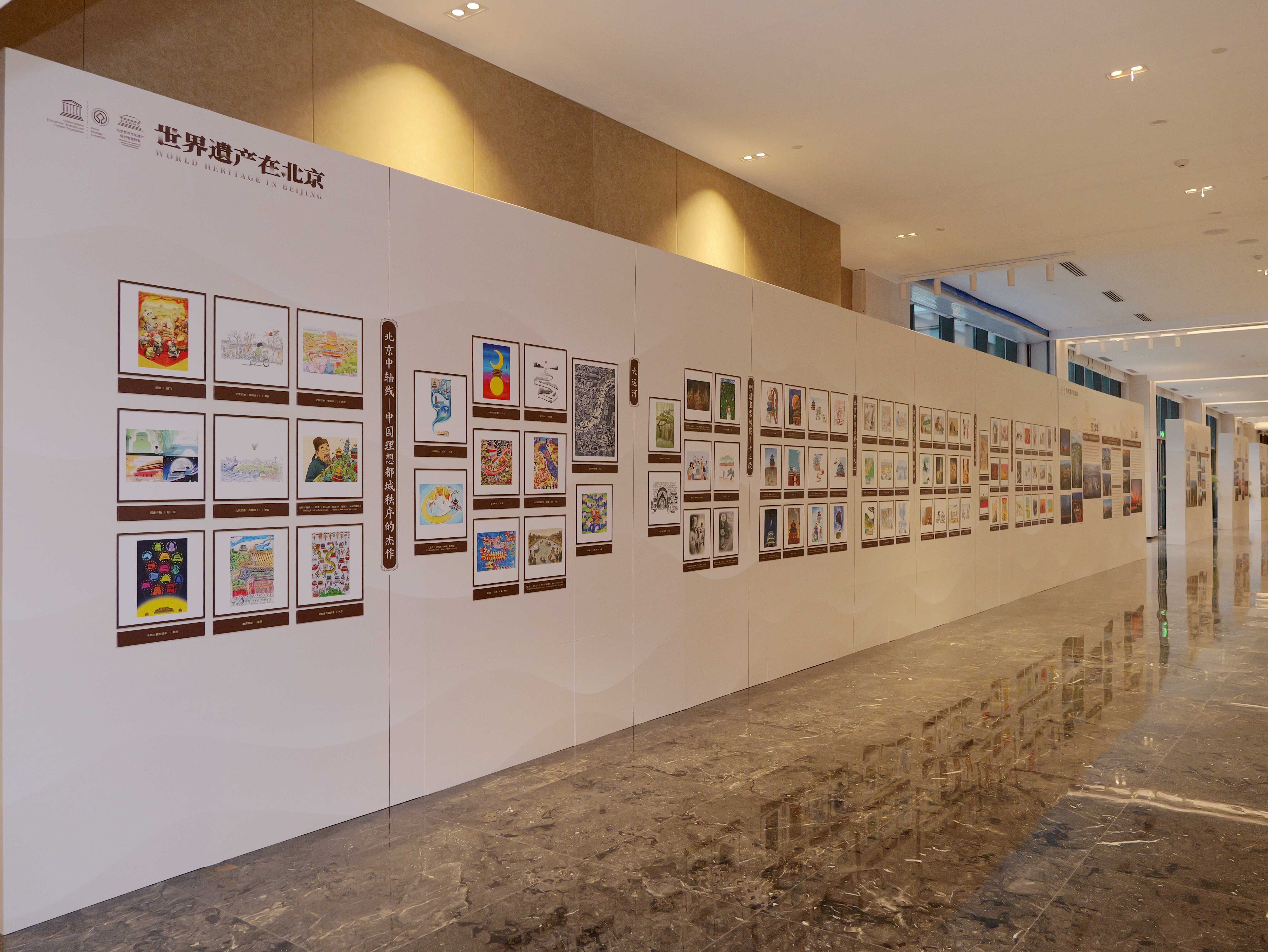 “世界遗产在北京”四十年 从零的突破到全球领先(图2)