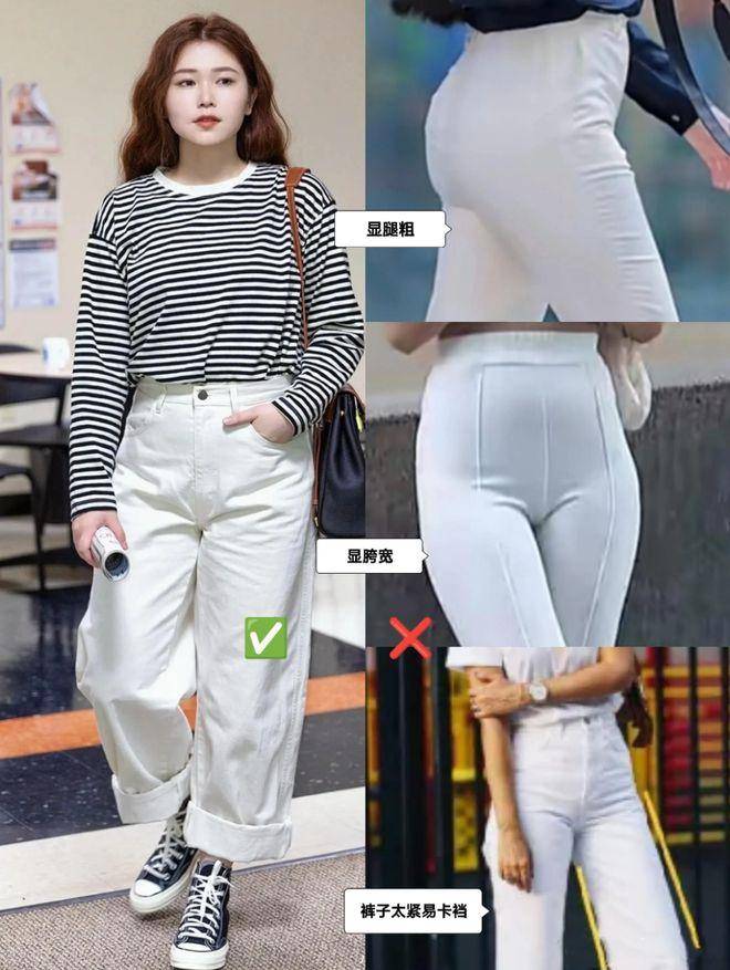 今冬“阔腿裤”新穿法火了，搭配短外套显高显瘦，这么穿才更时髦 (图2)