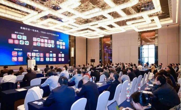 告别“孤岛”，金融行业驶入价值“新大陆”(图1)