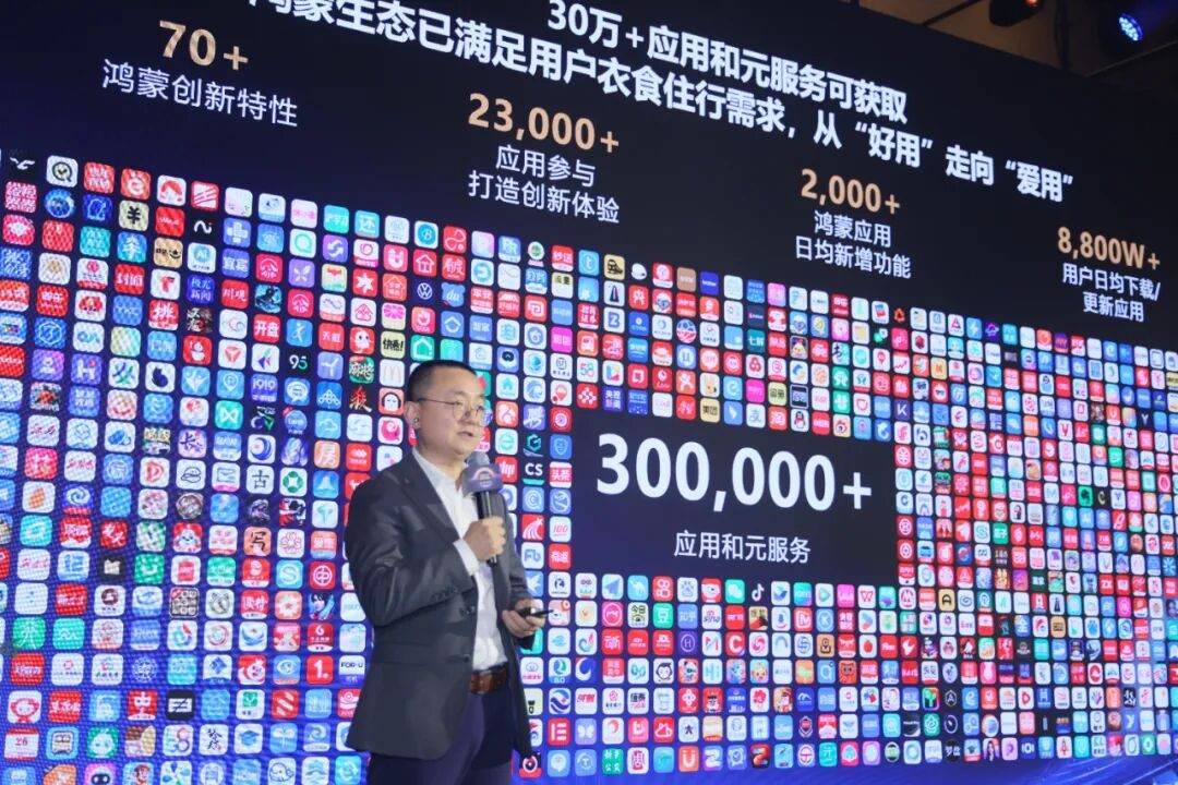 告别“孤岛”，金融行业驶入价值“新大陆”(图6)