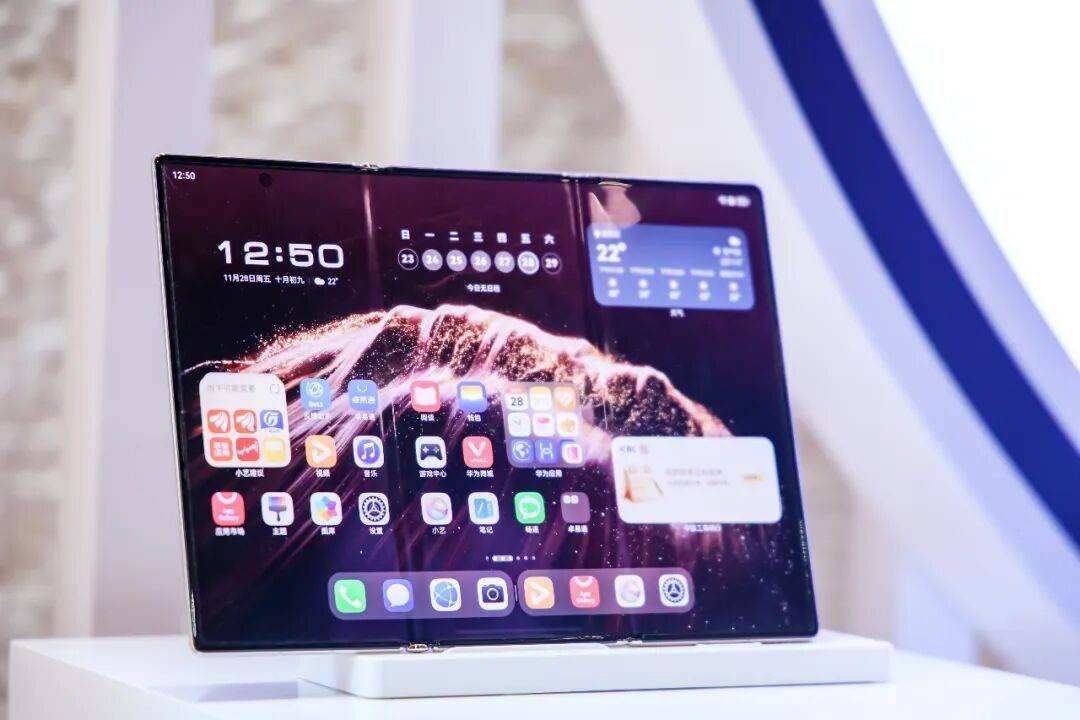 告别“孤岛”，金融行业驶入价值“新大陆”(图2)