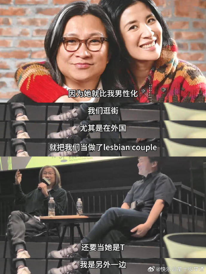 陈可辛自曝常被误认成女生,为了避免被误认的尴尬,不会去公共浴室 (图3) 陈可辛自曝常被误认成女生,为了避免被误认的尴尬,不会去公共浴室 (图3)