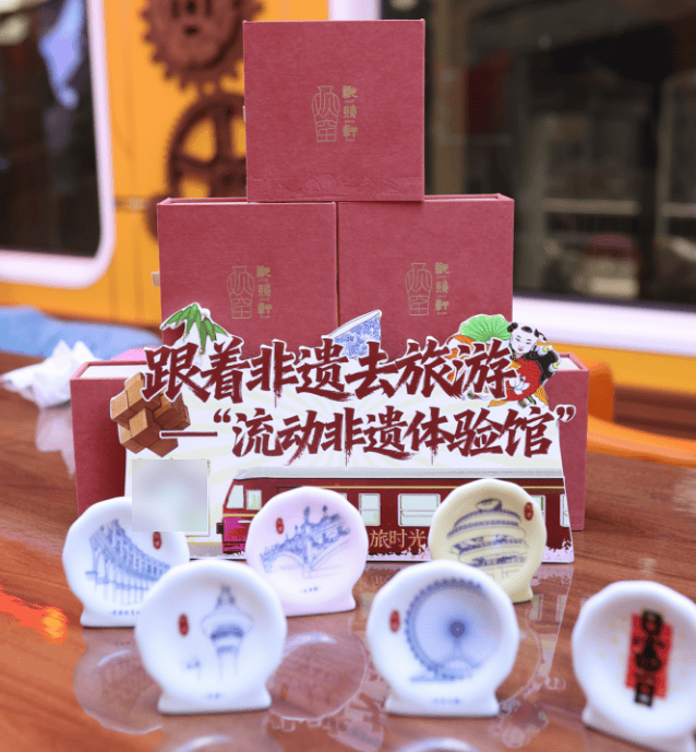 跟着非遗去旅游——“流动非遗体验馆”首秀圆满成功！ (图2)