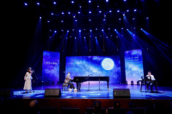 “艺韵全球・乐育英才” 公益音乐会启幕 音乐为桥，让每颗心灵并肩绽放(图7)