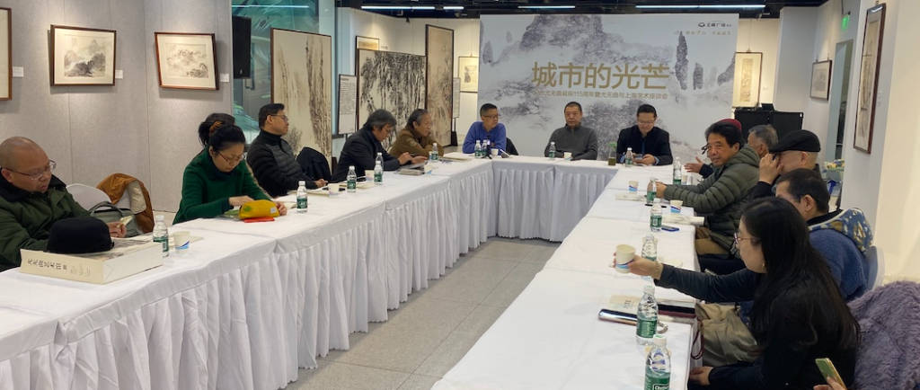 “沪上墨缘”展尤无曲上海岁月与绘事人生 (图5)