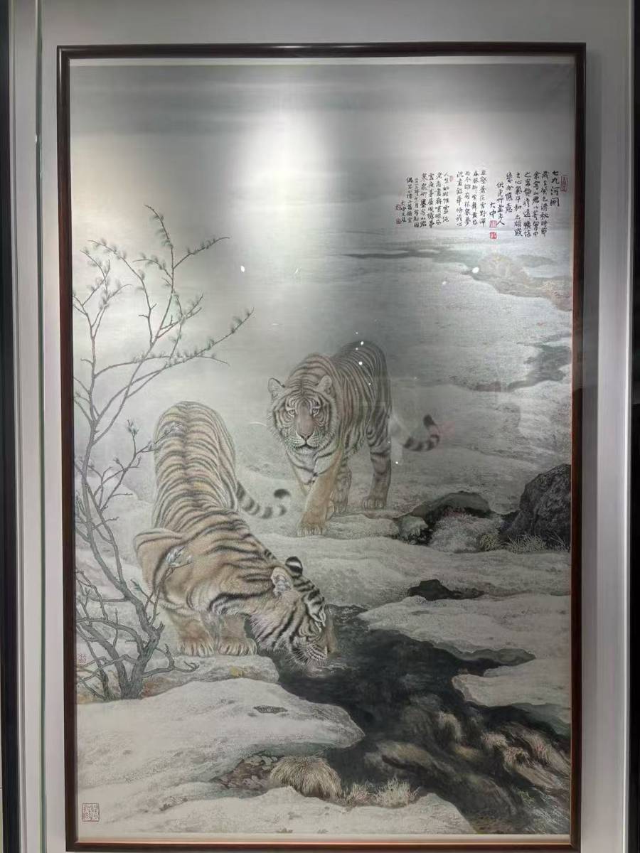 白山黑水汇申江，共呈“诗画相生”的古典美学意蕴(图3)