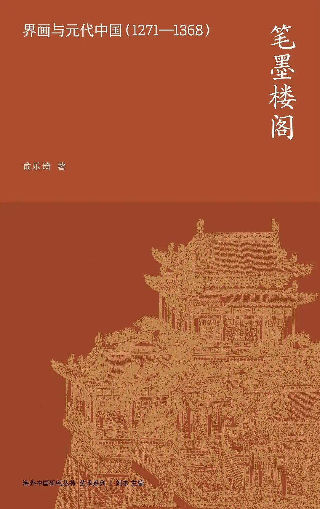 就因为我不出名，我的心血都成了别人的“名作” (图3)