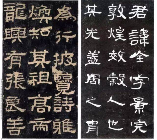 书法用笔,古人把话说尽了 (图5) 书法用笔,古人把话说尽了 (图5)