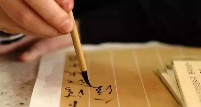 书法用笔,古人把话说尽了 (图7) 书法用笔,古人把话说尽了 (图7)