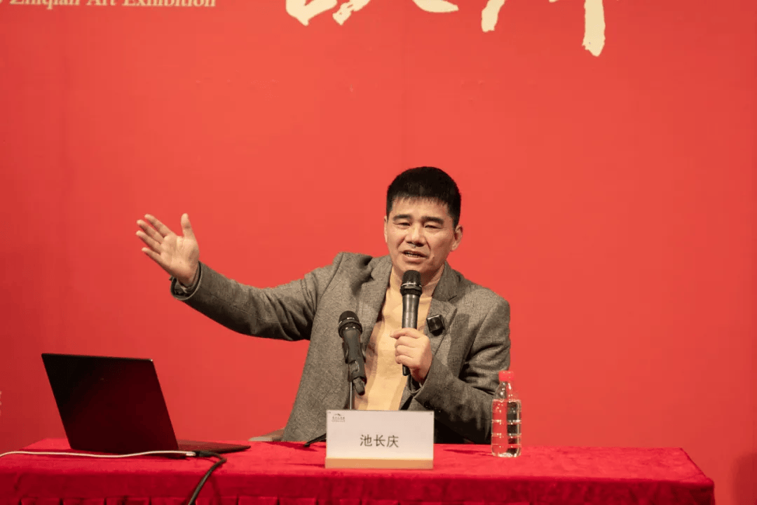 赵之谦魏碑书法与绘画关系探究 (图1)